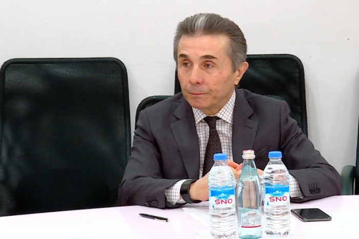 Georgia: Bidzina Ivanishvili